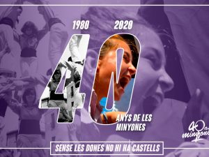 Acte de presentació del 40è aniversari de les Minyones